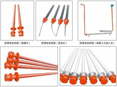 KBH-YG型防爆浸入型油罐式隔爆加热器